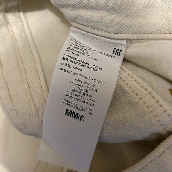 NWOT MM6 Maison Margiela Oversized Denim Shorts, IT 44 / US 30 - Picture 8 of 9